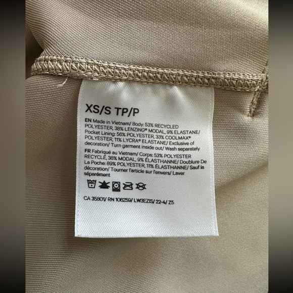 Lululemon Softstreme Belted Wrap in Trench - Missing Belt - Picture 16 of 16